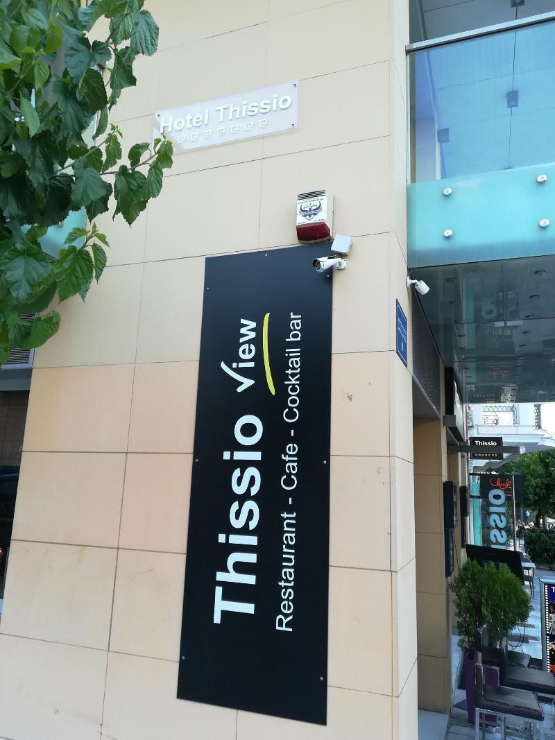 Hotel Thissio Athens Luaran gambar